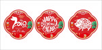 新年玻璃贴