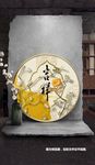 中国风新中式吉祥花鸟装饰画