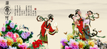 仕女图