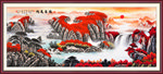 鸿运当头