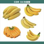 手绘香蕉素材