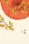 二十四节气 冬至  大寒  装