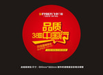 飞宇门窗