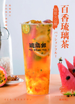 百香果茶