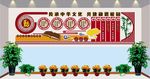 校训校风一训三风 PVC雕刻图