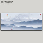 大型山水壁画