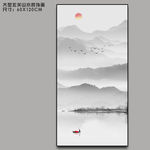 大型山水挂画