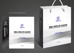 高档手提袋