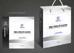 展会手提袋