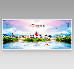 漯河