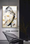 金色轻奢时尚客厅玄关装饰画
