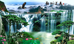 山水风景画