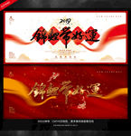 锦鲤