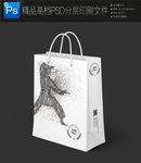 最新通用科技智能手提袋纸袋成品