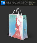 文艺森系手提袋纸袋成品