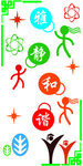 学校楼梯