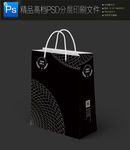 通用个性商务手提袋纸袋展开图