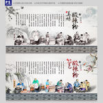 酸辣粉