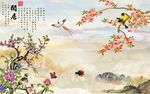 闲居新中式大理石客厅背景墙