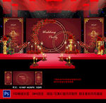 红色欧式婚礼背景效果图