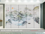 新中式山水