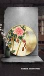 新中式国画花鸟客厅圆形装饰画