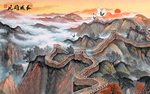长城