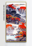 鸿运当头