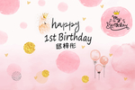INS主题背景素材