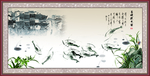 虾趣图