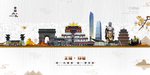无锡