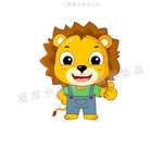 小狮子2019