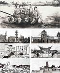 五泉山 白塔山  黄河母亲