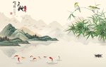 山水情
