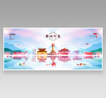 廊坊