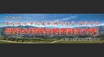 立柱广告