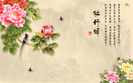 手绘工笔花鸟水墨山水中式背景墙
