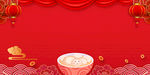 淘宝天猫元宵节中国风红色背景