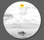 水墨