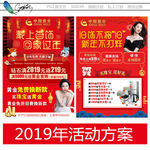 中国黄金
