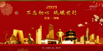 江苏