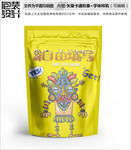 卡通朋克机器人零食包装袋设计