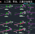 人工湖驳岸cad做法