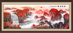 国画
