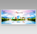 厦门