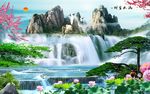 流水生财