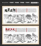 陶瓷