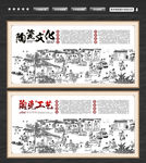 陶瓷制作工艺