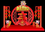 新年美陈