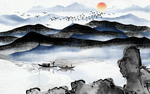 水墨